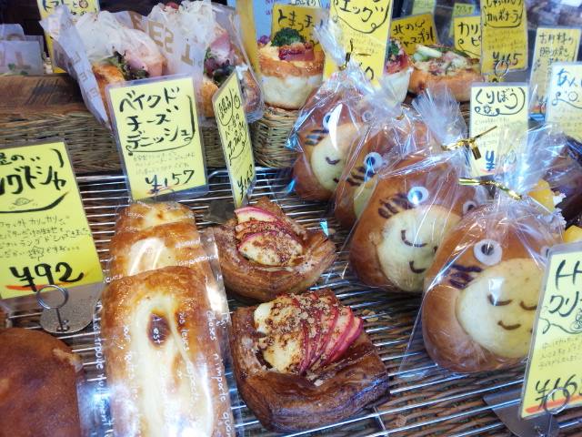 パンチョリーナ,パン,名護