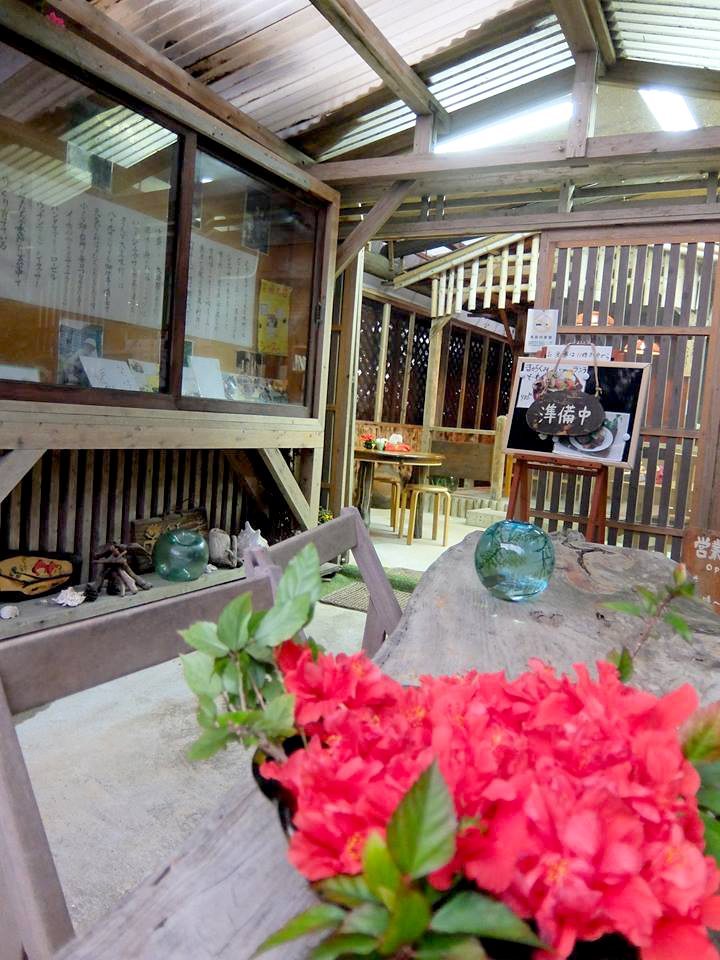 大宜味村,野菜,笑味