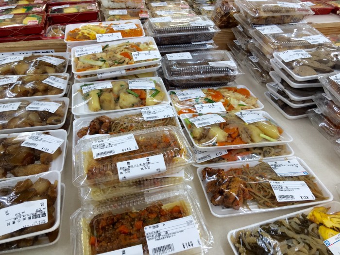 FullSizeRender肉