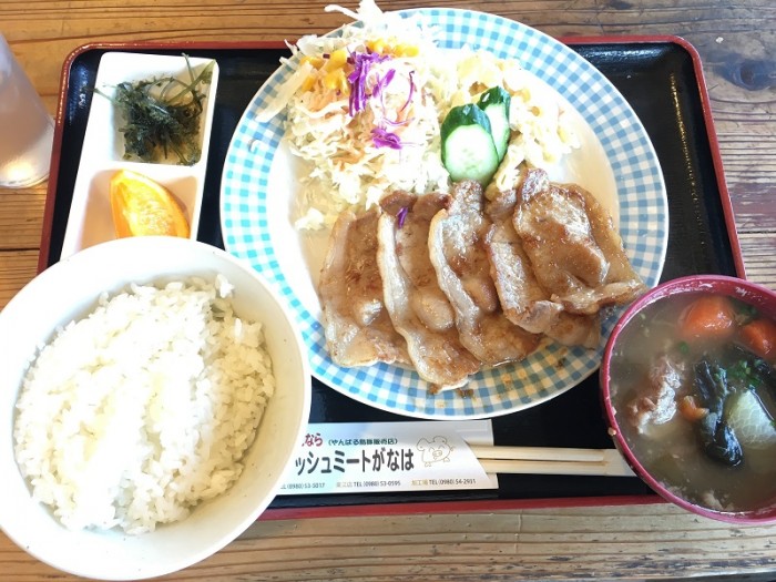 750円